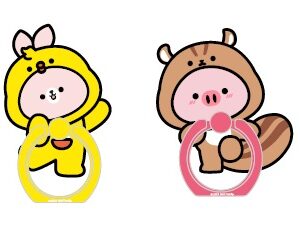 Animal Cosplay Day Phone Ring Holder (2 pcs)(Yellow & Pink)