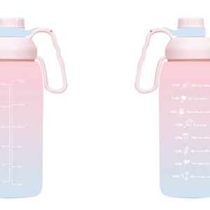Macaron Fantasy Large Capacity Plastic Water Bottle (1800mL)