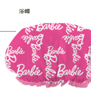 Barbie Collection Printed Shower Cap