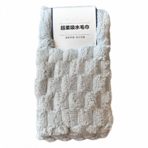 Coral Fleece Soft Towel (Gray)
