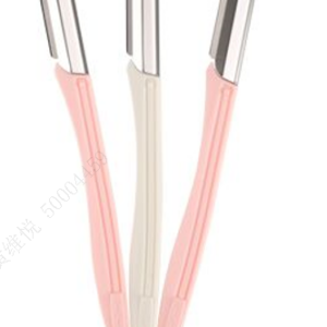 Professional Eyebrow Razors (3 pcs)