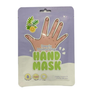 Miniso Nourishing Feet Mask(Seaweed Vitamin C)