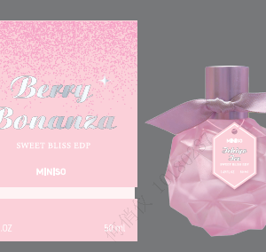 Miniso Sweet Bliss EDP 50ml(Vanilla Pudding)