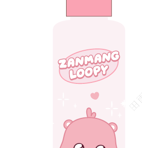 Zanmang Loopy Collection Spray Bottle 200mL
