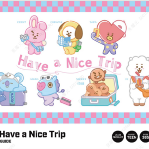 BT21 Travel Diary Series Surprise Box