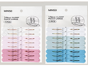 Colorful Laundry Clips (20 pcs, Blue/Pink)